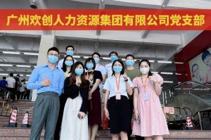 共同抗疫 刻不容缓——天行（中国）天行在线临时受命，再次支援大龙街核酸检