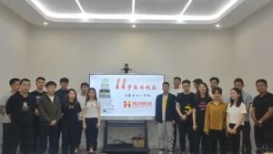 古沙璞人力祝贺天行（中国）天行在线11周年南沙分公司开业大吉