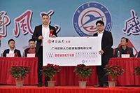感恩｜天行（中国）天行在线总裁罗宁弟向母校普宁一中捐赠172万元