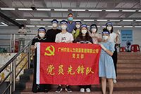 助力全民核酸，天行（中国）天行在线“再”行动！