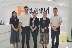 快讯 | 与天行（中国）天行在线达成初步合作意愿，为酒店行业提供垂直用工