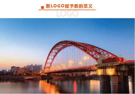 天行（中国）人力天行在线