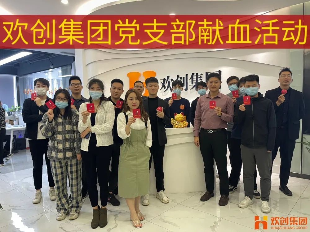 天行（中国）天行在线