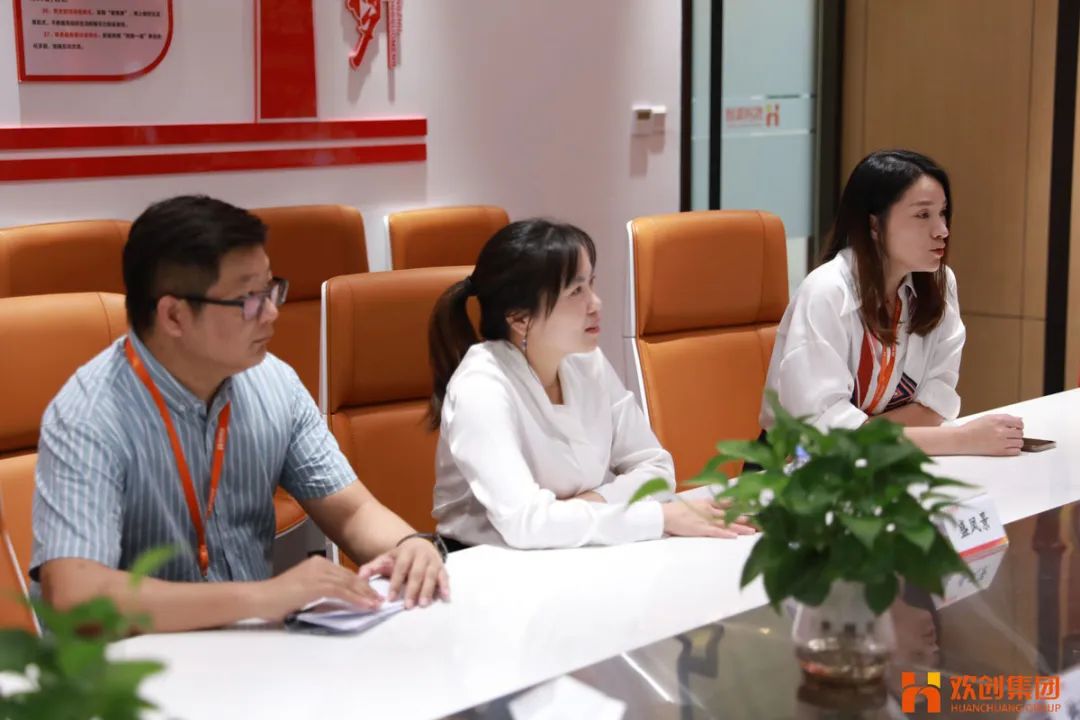 天行（中国）人力资源天行在线