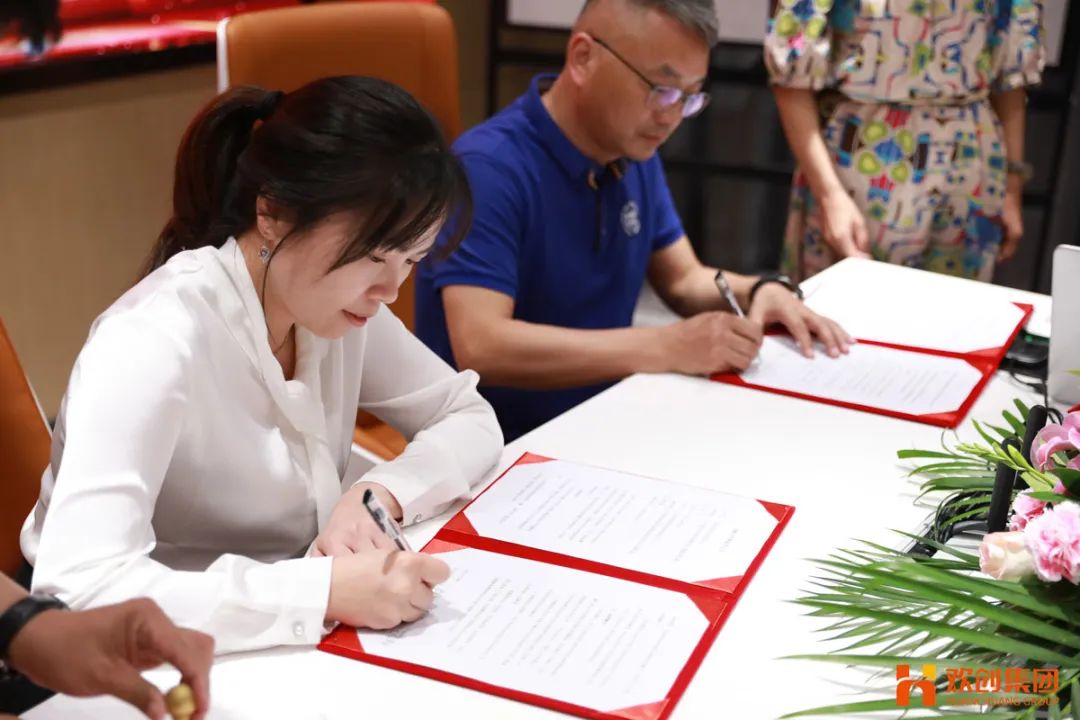天行（中国）人力资源天行在线