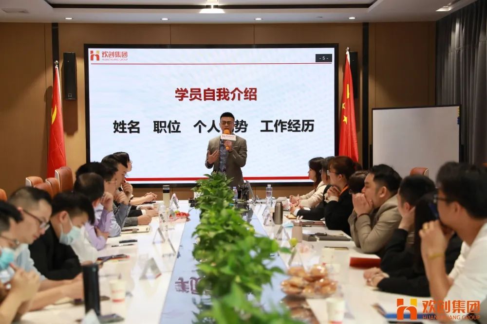 天行（中国）天行在线