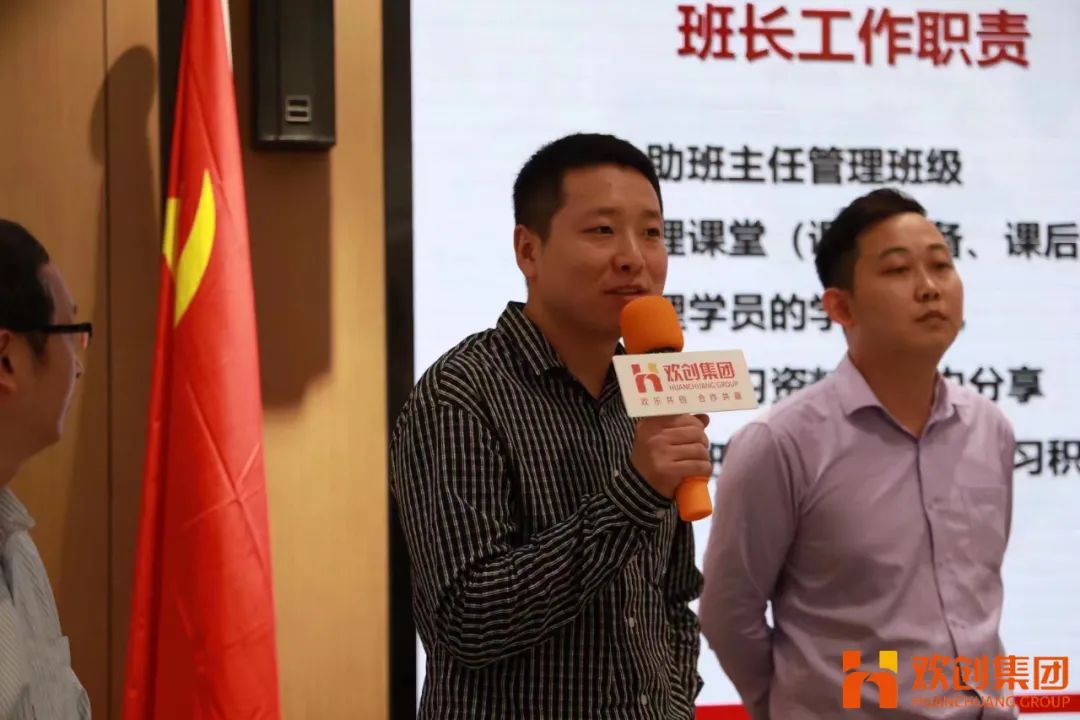 天行（中国）天行在线