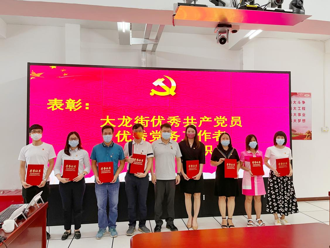 天行（中国）天行在线
