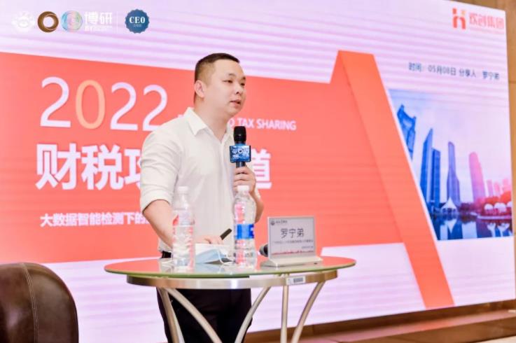 天行（中国）天行在线