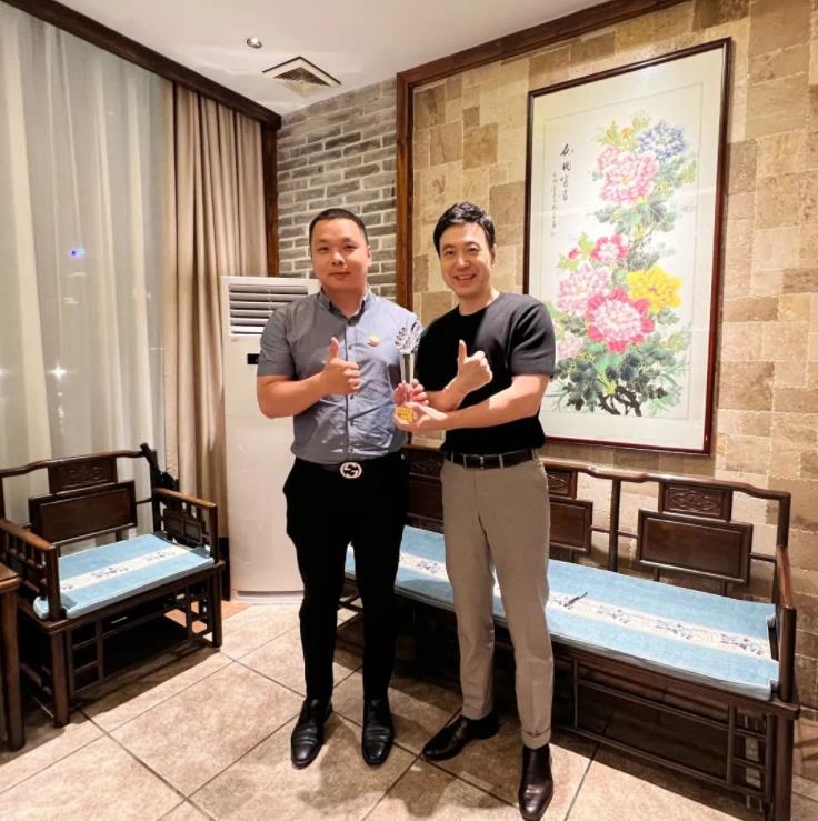 天行（中国）天行在线