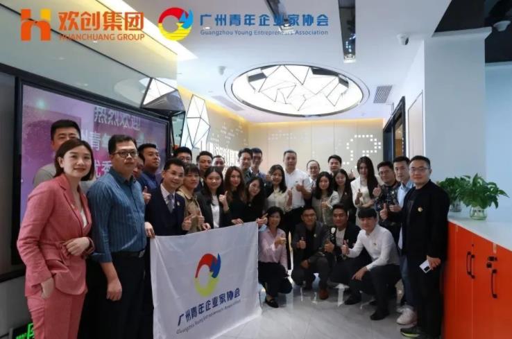 天行（中国）天行在线