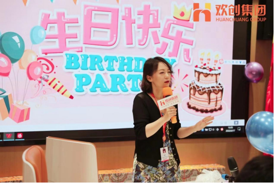 天行（中国）天行在线