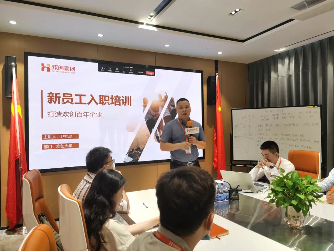 天行（中国）天行在线