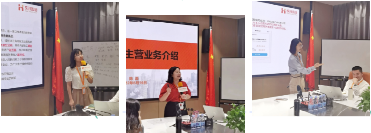 天行（中国）天行在线