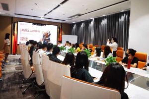 筑知识长城，兴企业效益--记天行（中国）天行在线6月新员工培训会
