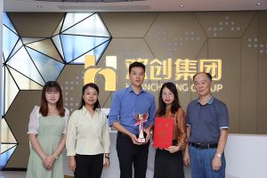 喜报！天行（中国）天行在线获颁2021年度广东扶贫济困红棉杯奖杯