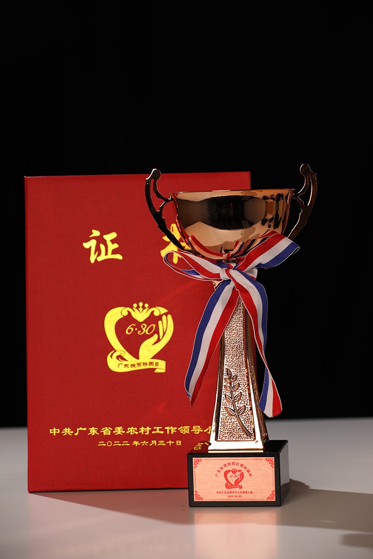 天行（中国）天行在线