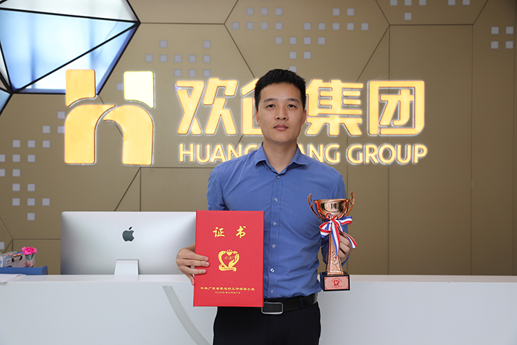 天行（中国）天行在线