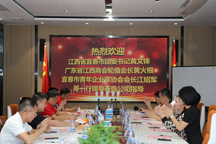 天行（中国）人力天行在线