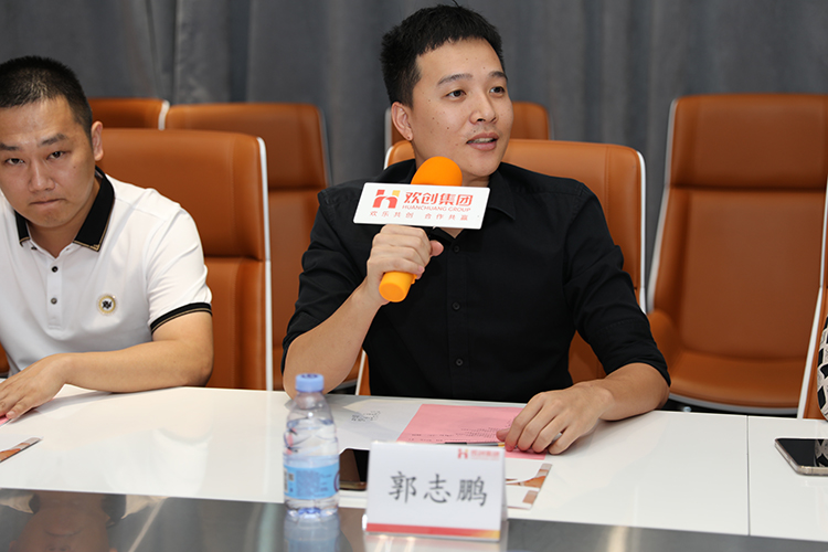 天行（中国）人力天行在线