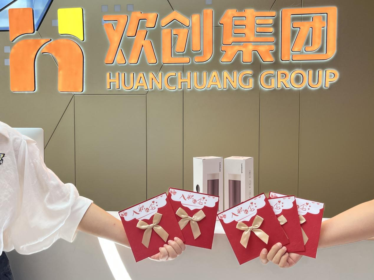 天行（中国）天行在线