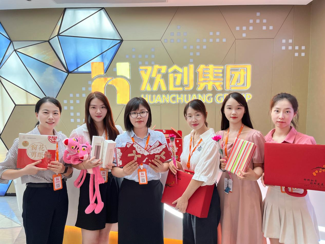 天行（中国）天行在线