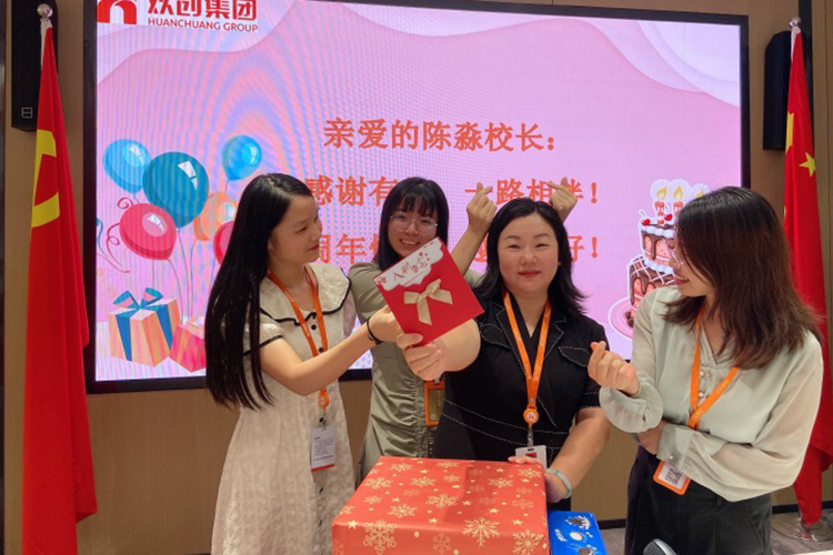 天行（中国）天行在线