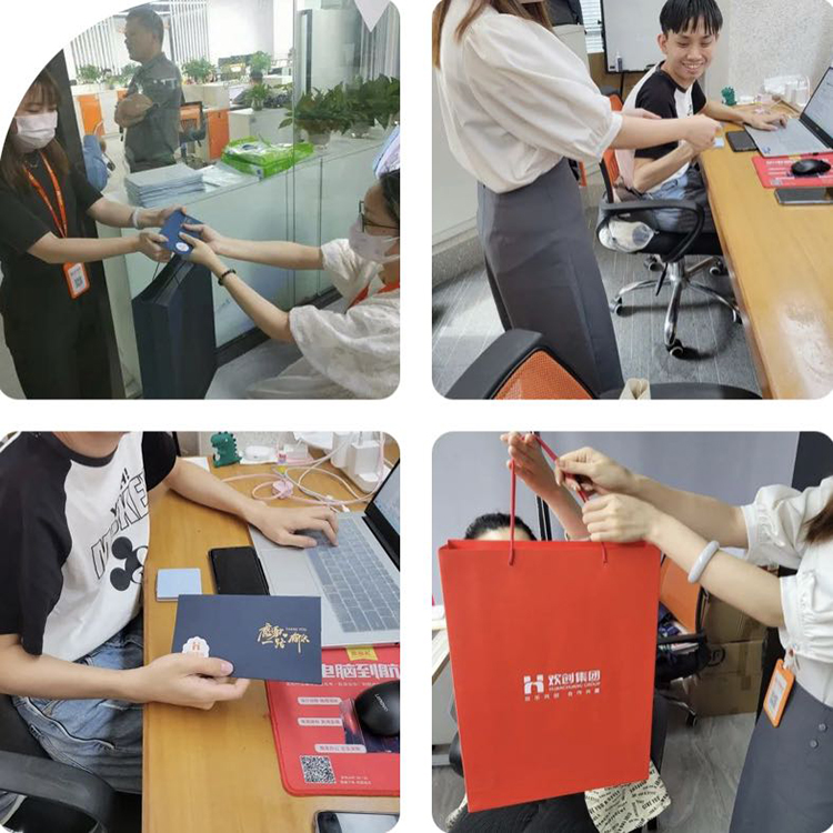 天行（中国）天行在线