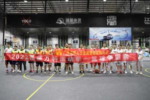 “篮”不住的精彩：带你领略天行（中国）天行在线不一样的风采