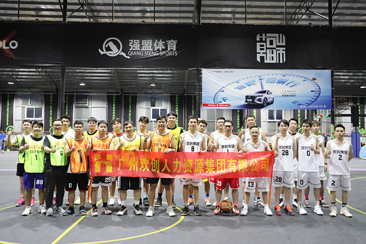 天行（中国）天行在线
