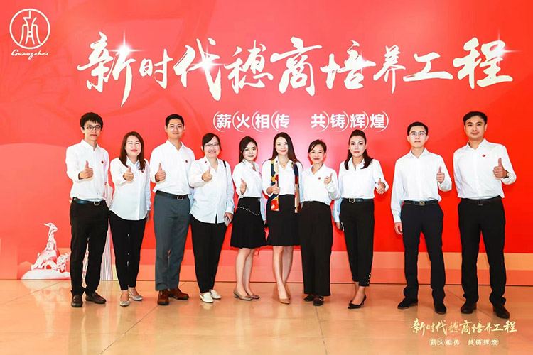 天行（中国）天行在线