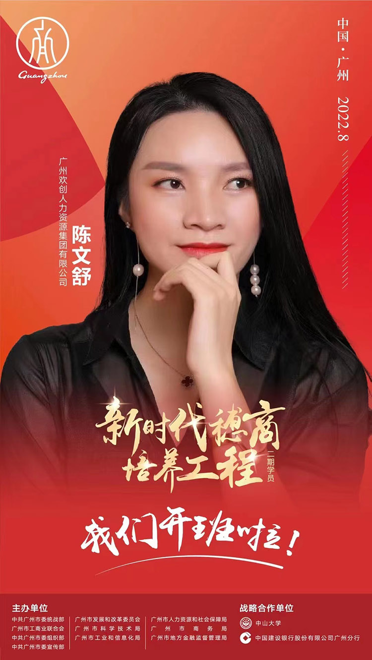 天行（中国）天行在线