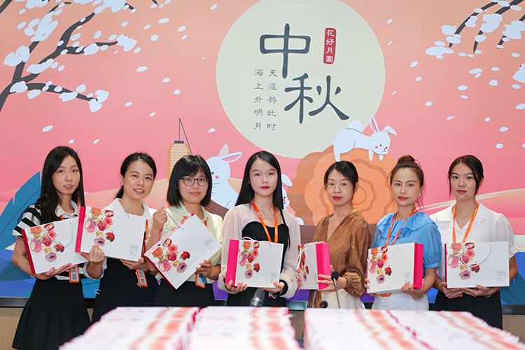 天行（中国）天行在线