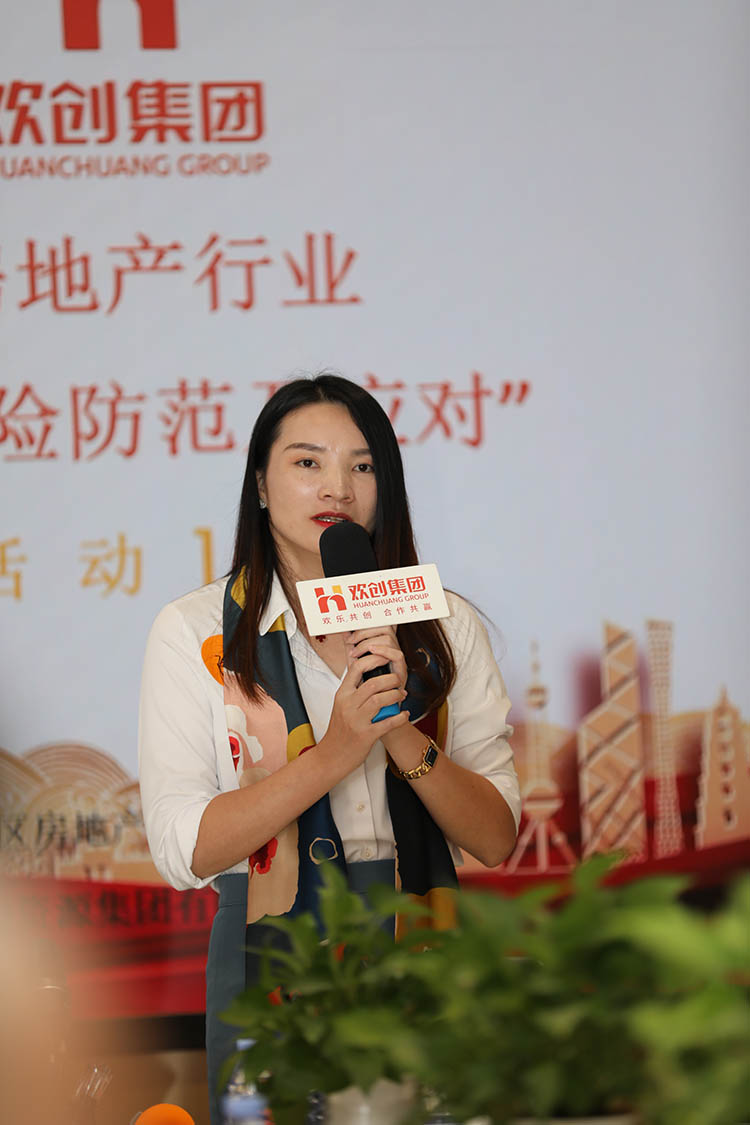 天行（中国）天行在线