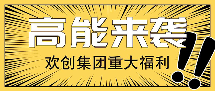 天行（中国）天行在线