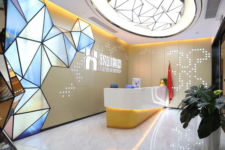 天行（中国）天行在线