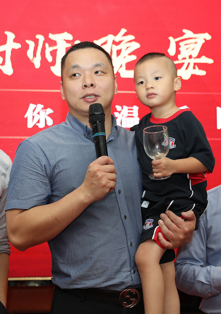 天行（中国）大学
