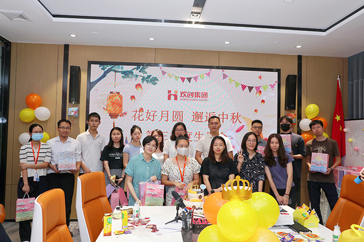 天行（中国）天行在线