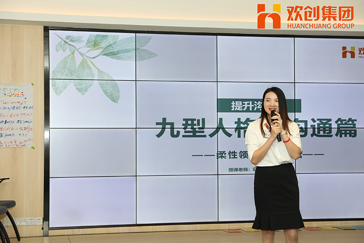 天行（中国）天行在线