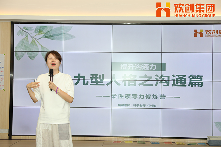 天行（中国）天行在线
