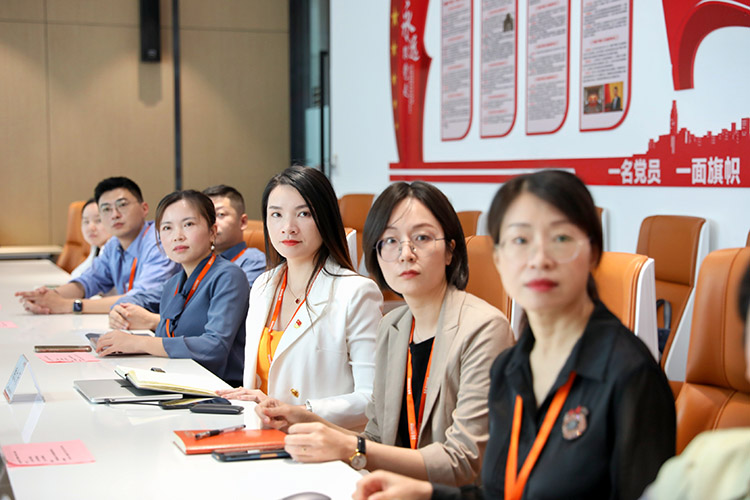 天行（中国）党支部