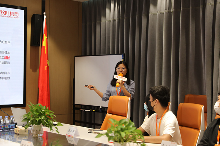 天行（中国）天行在线