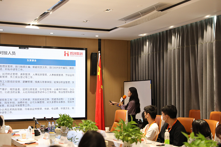 天行（中国）天行在线