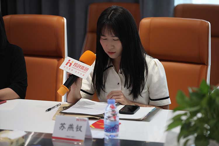 天行（中国）天行在线