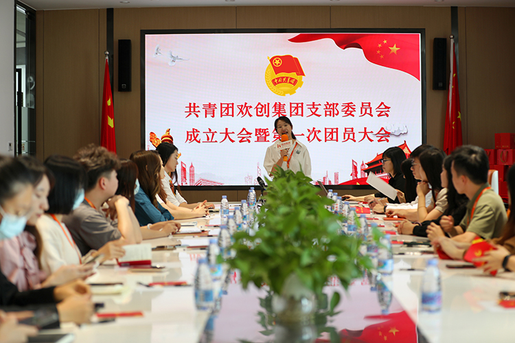 天行（中国）天行在线