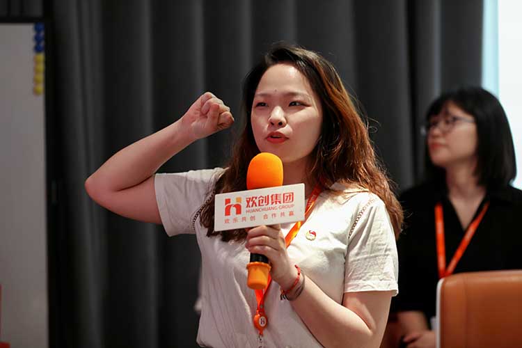 天行（中国）天行在线