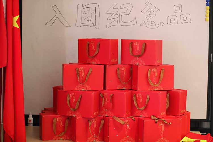 天行（中国）天行在线