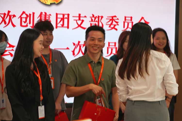天行（中国）天行在线