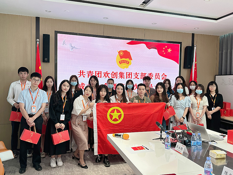 天行（中国）天行在线
