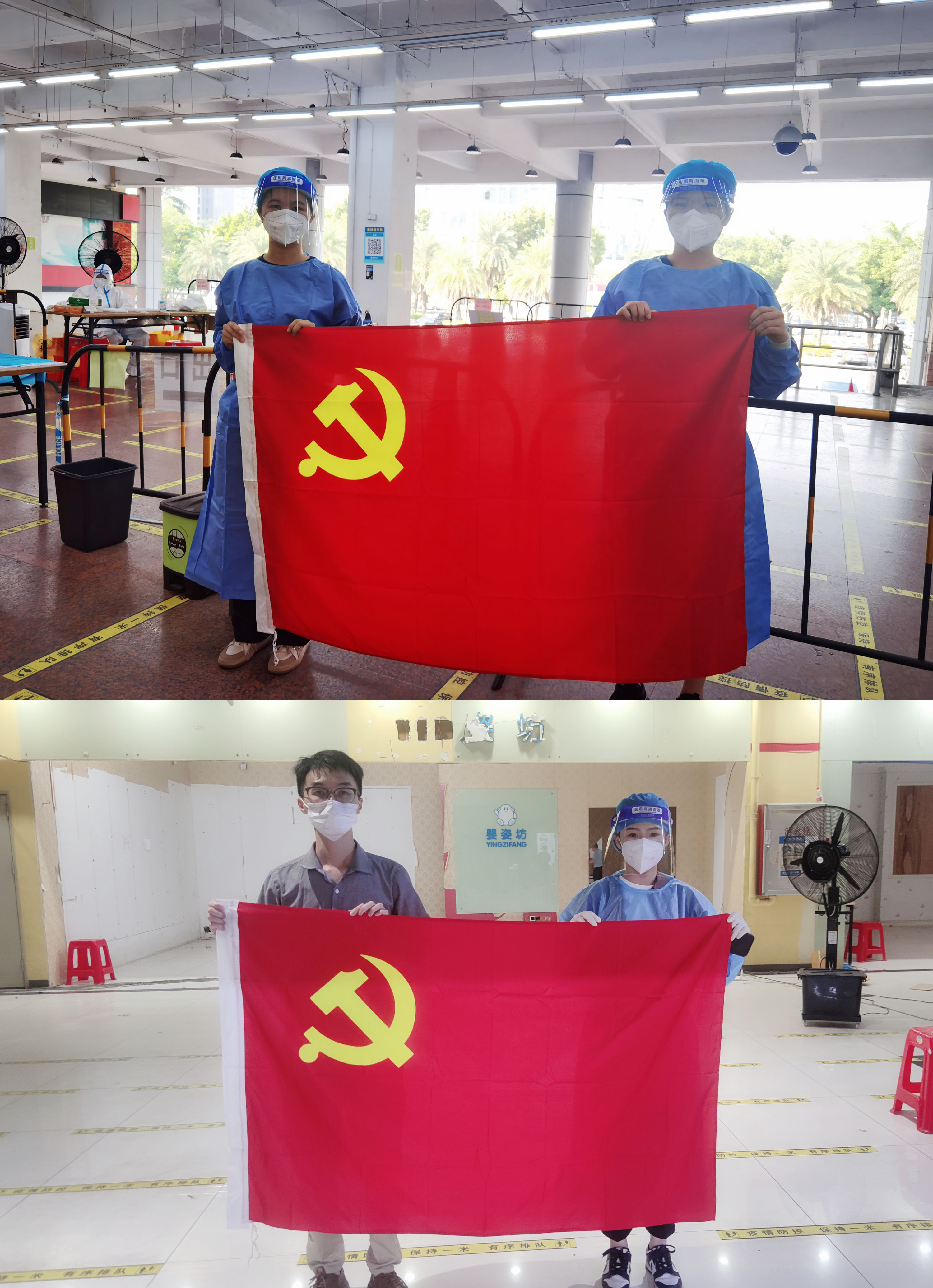 天行（中国）天行在线